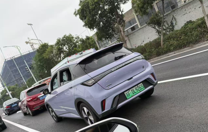 QQ20250929-084733.png