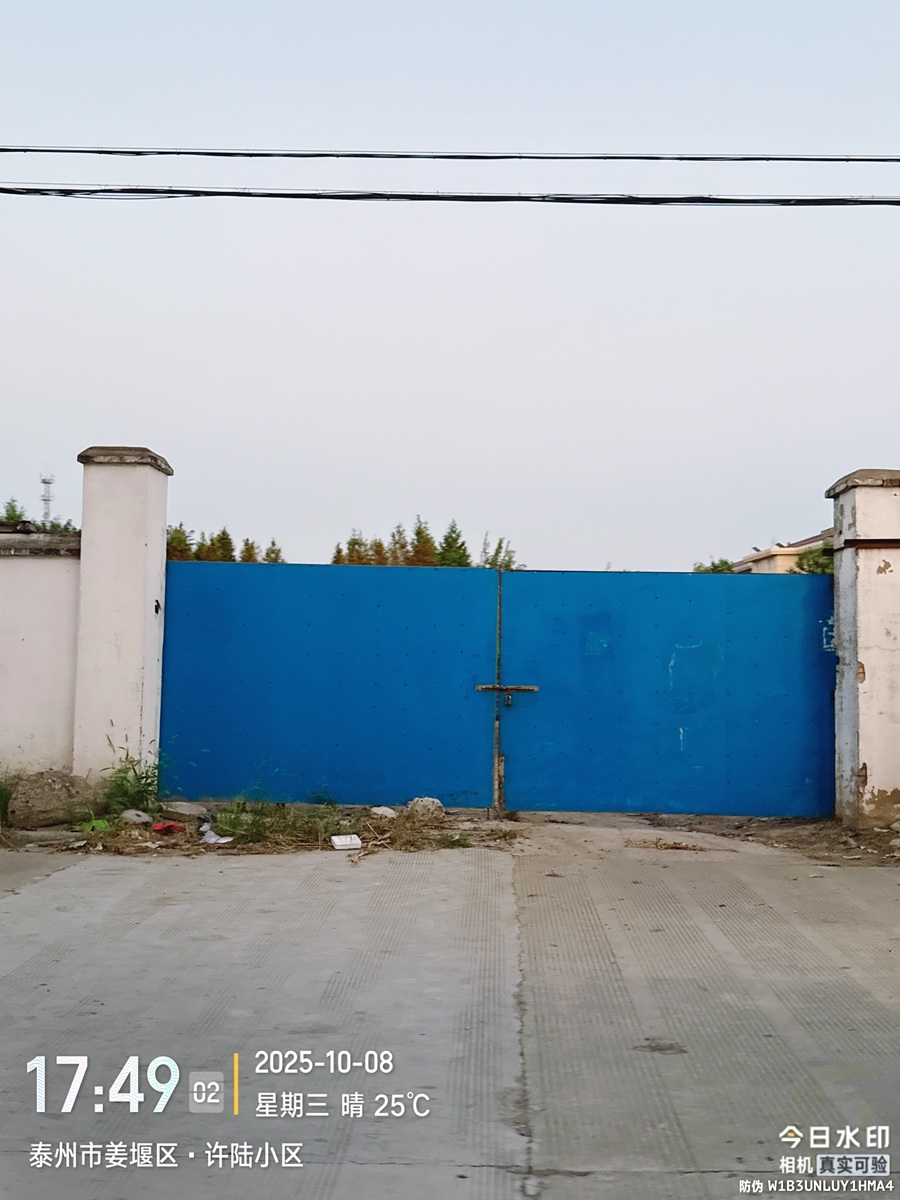 养鸡区