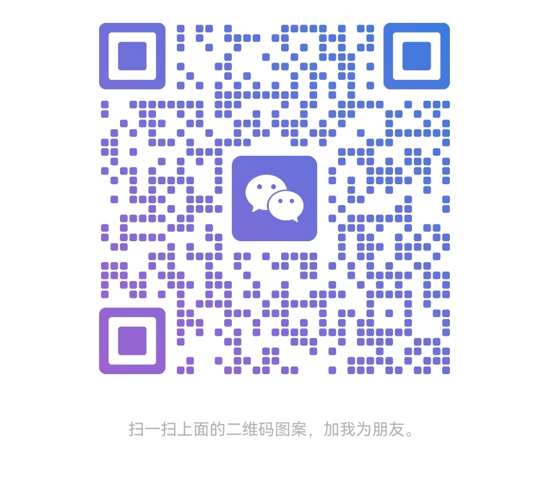 Screenshot_20251012_140642_com.tencent.mm_edit_669594139757721.jpg