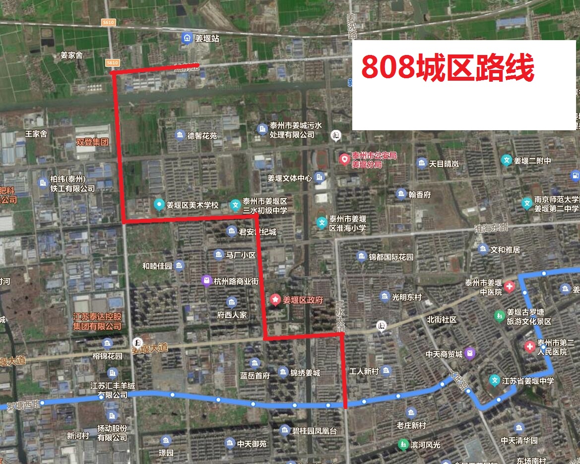 808.jpg