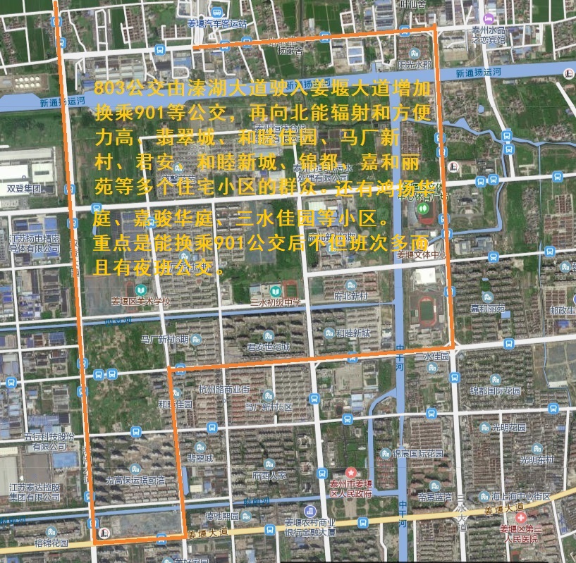 QQ20251016-111746A.jpg