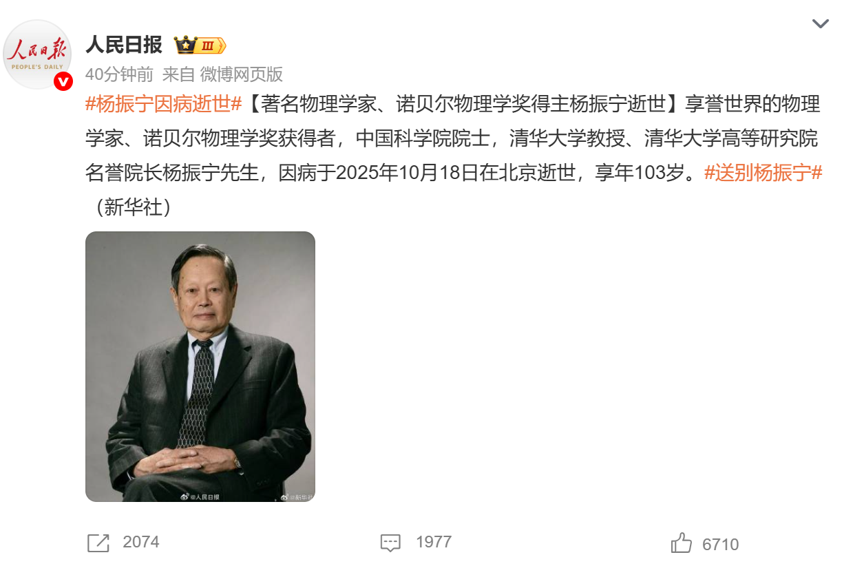 捕获.PNG