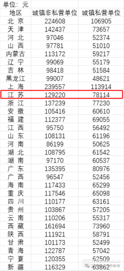 085109hzrzy6twxtiwfrfg.png 085109hzrzy6twxtiwfrfg.png