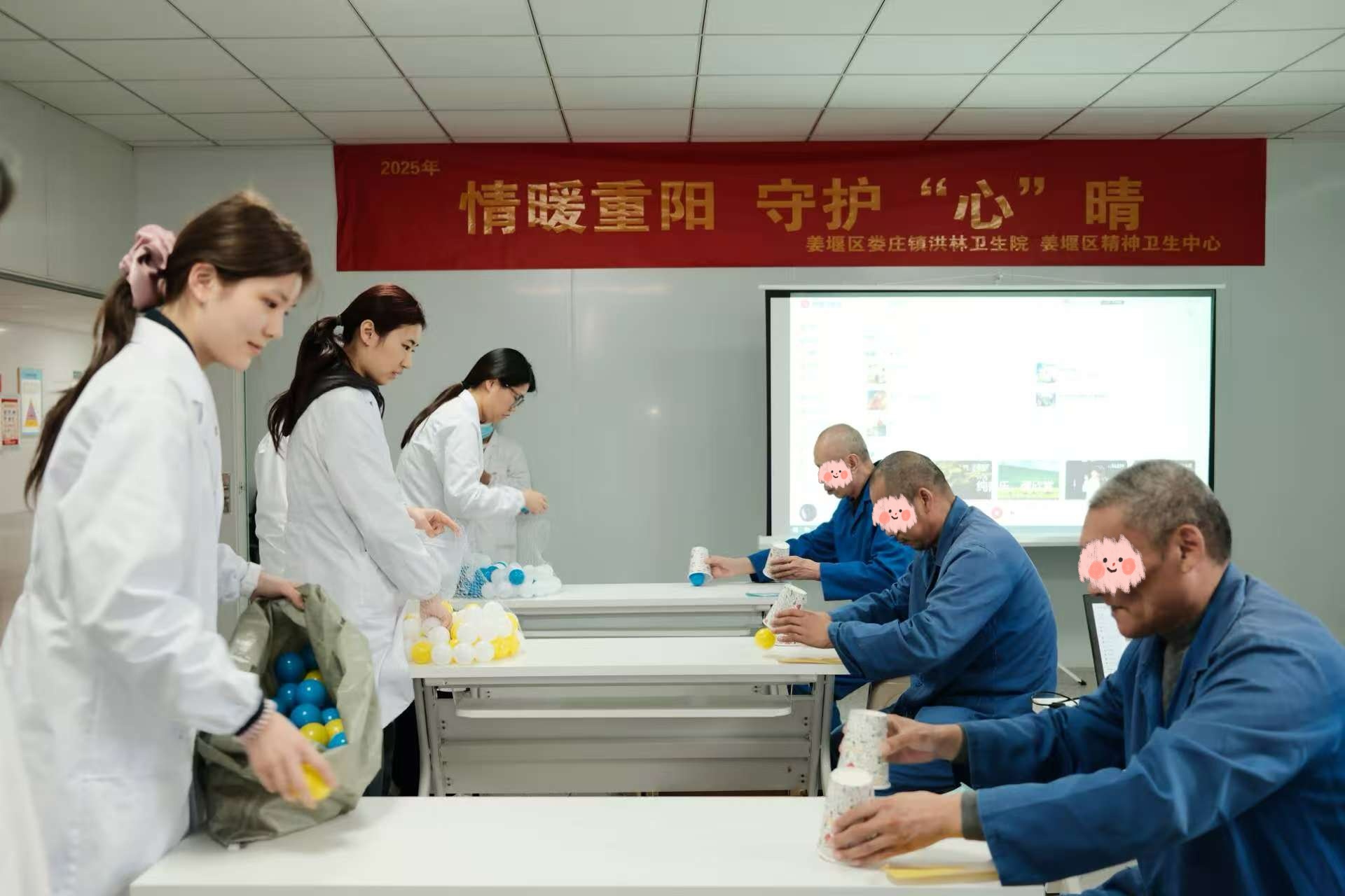 微信图片_2025-10-30_170231_101_副本_副本.jpg 微信图片_2025-10-30_170231_101_副本_副本.jpg