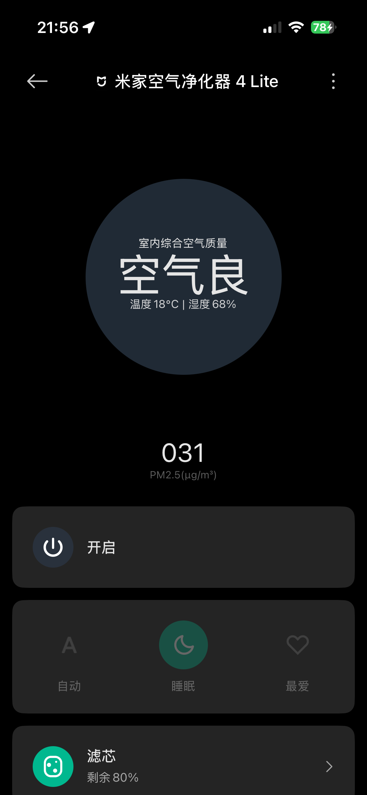 IMG_9462.png