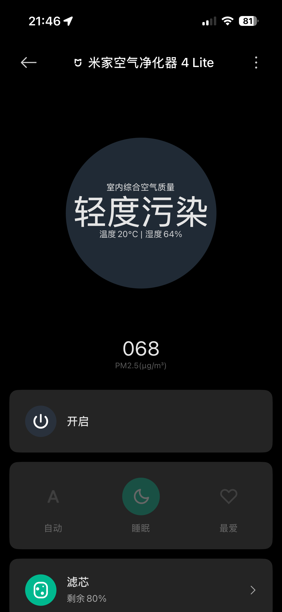 IMG_9477.png