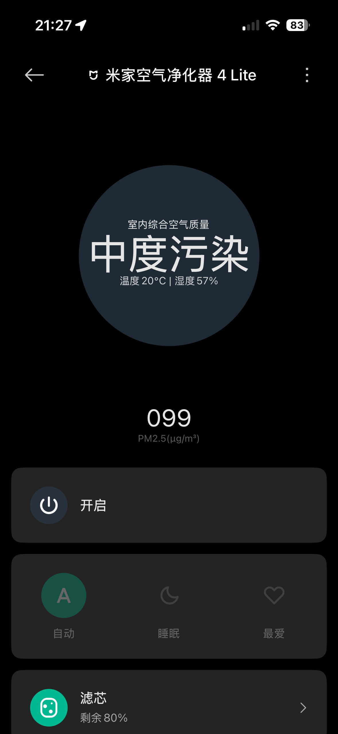 IMG_9484.png
