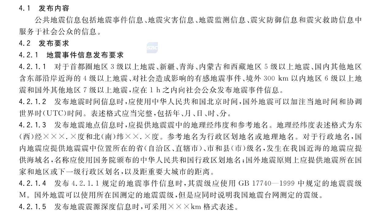 QQ20251105-152403.jpg