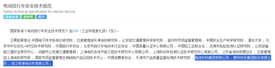 QQ20251206-203155.jpg