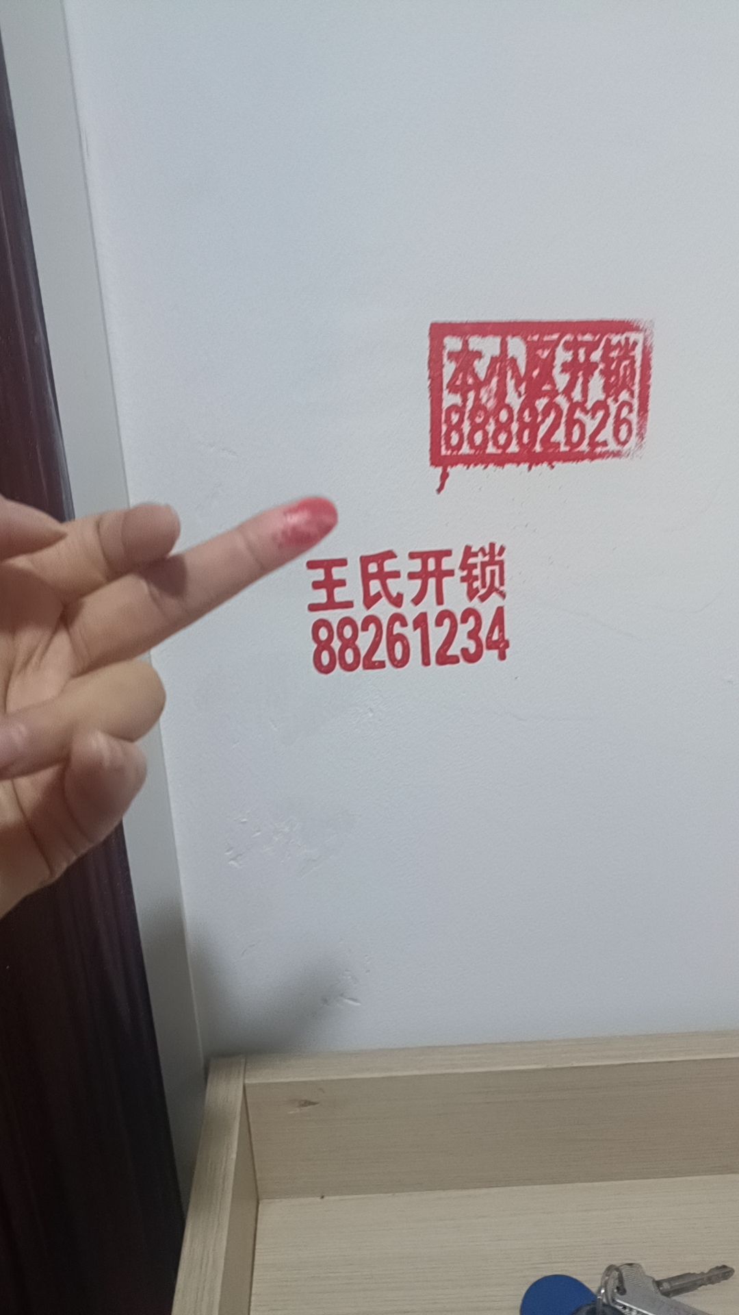 微信图片_20251210105413.jpg