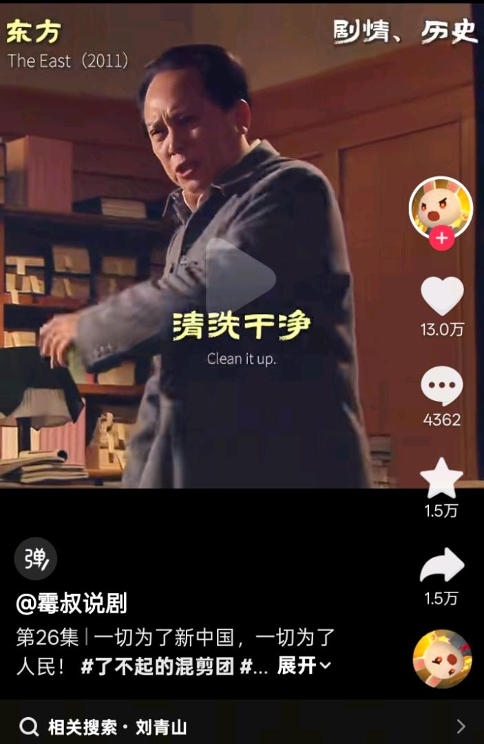 1765544645754_Screenshot_2025-12-12-21-03-51-35_2332cb9b27b851b548ba47a91682926c.jpg