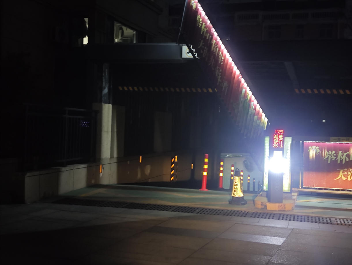 车库入口1