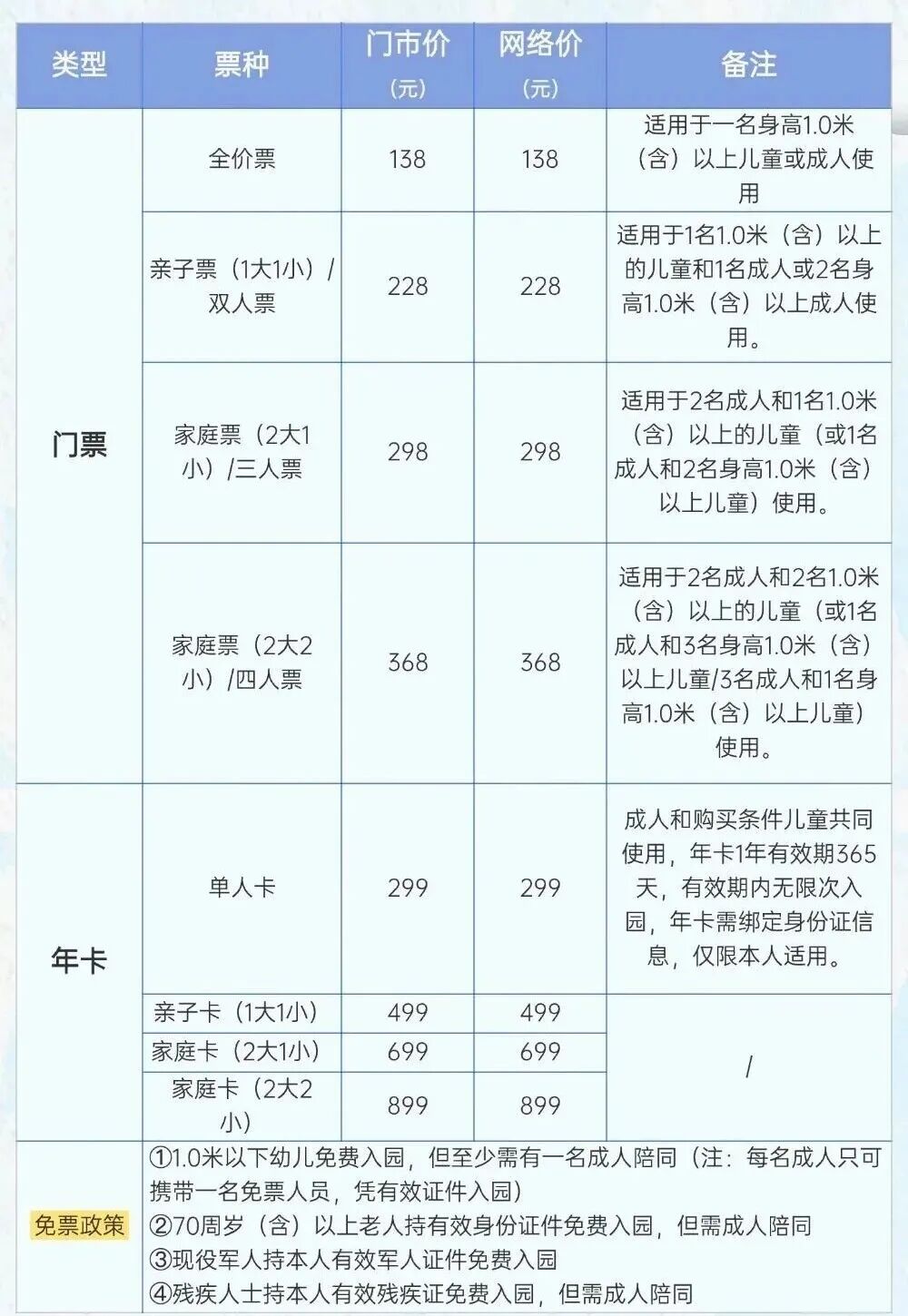 mmexport1766652443943.jpg