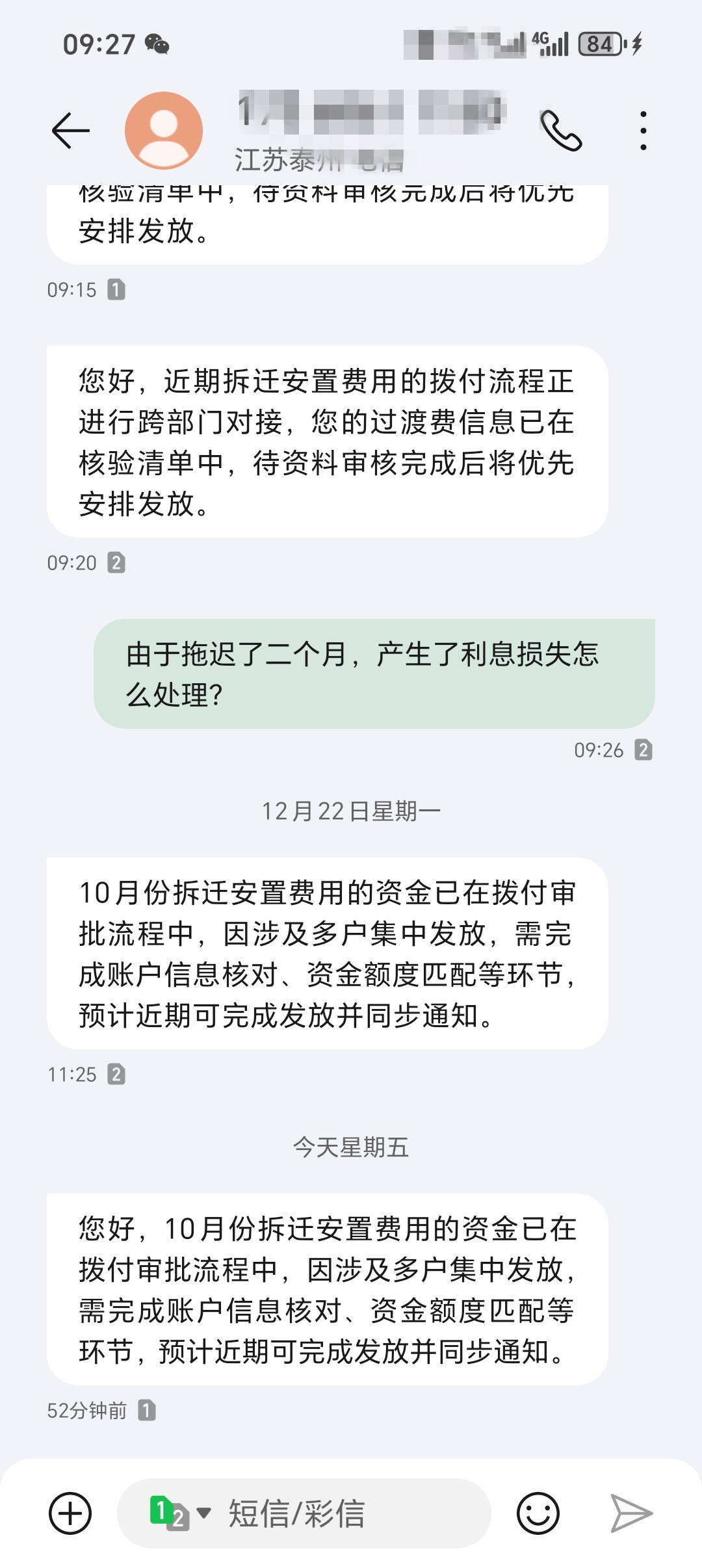 092931r23kc23hky9ho32m.jpg