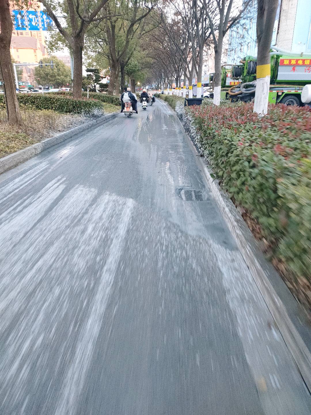 1767136543354_IMG20251231071324.jpg