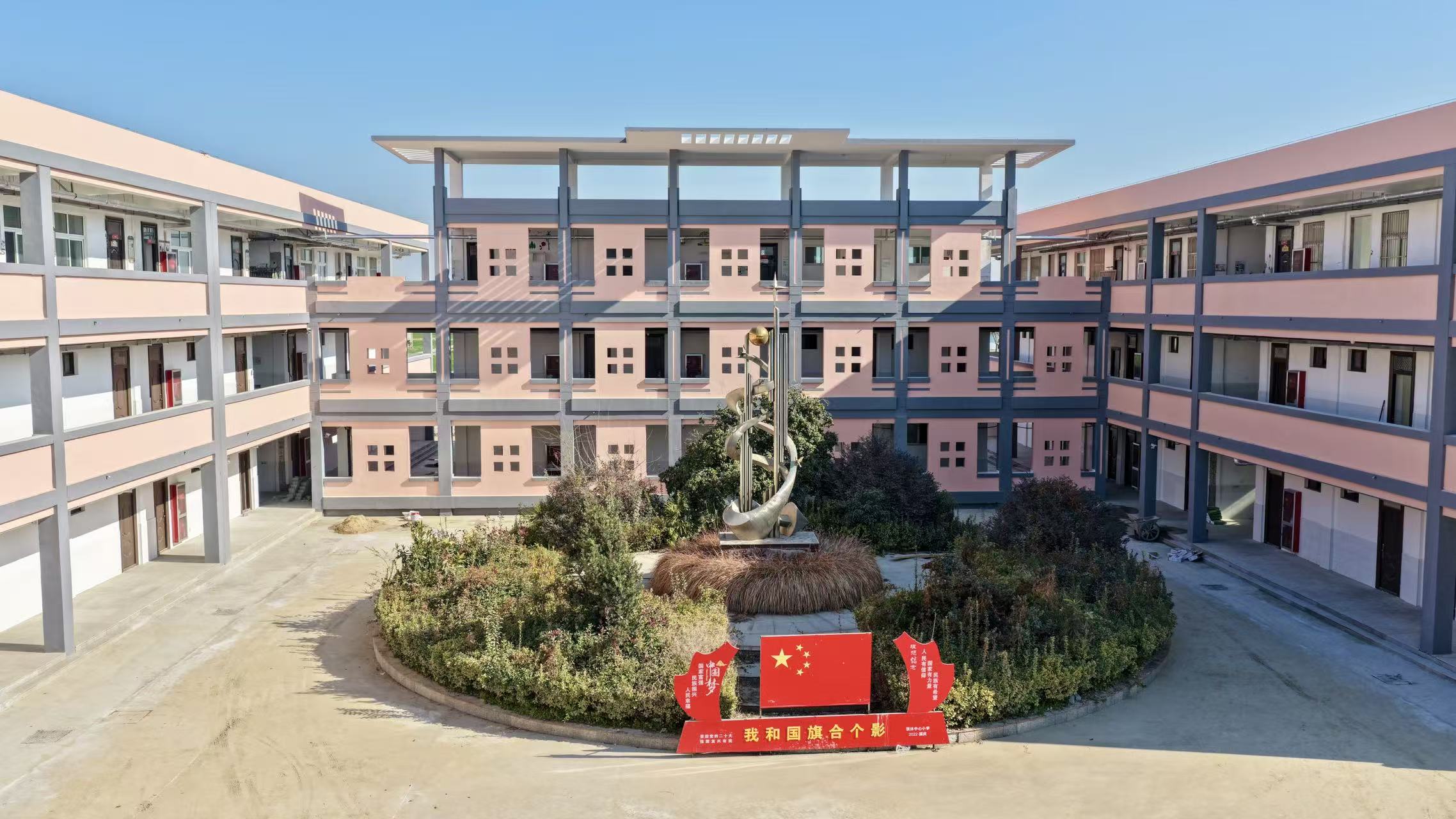 微信图片_20260104094432_1088_77.jpg