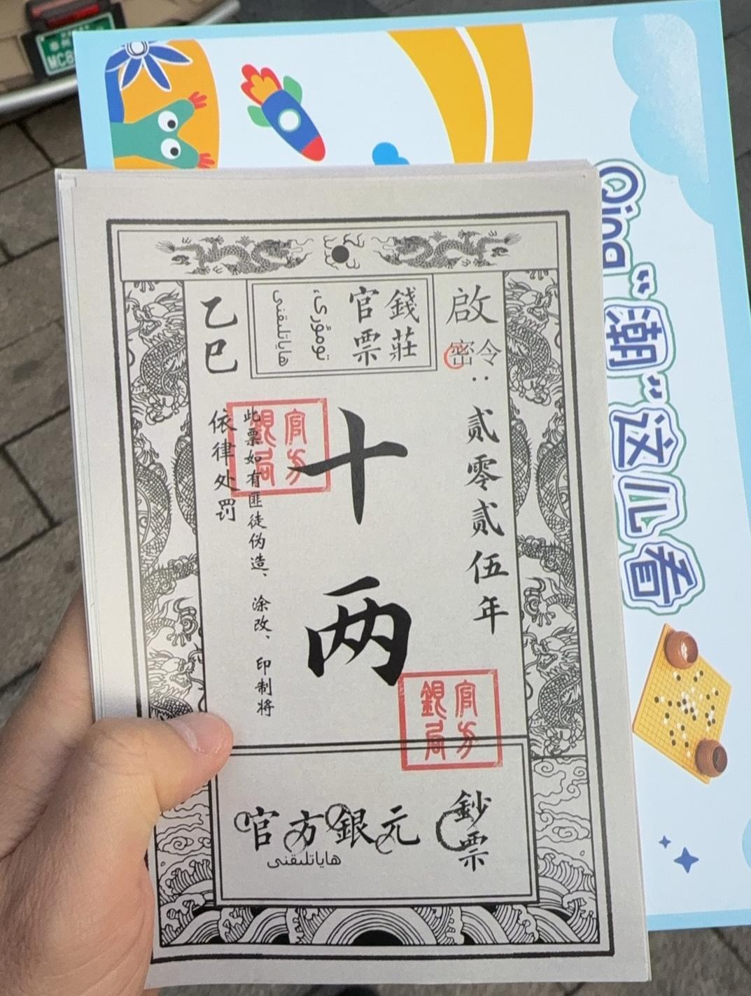 微信图片_20260106103420_8_63(1).jpg
