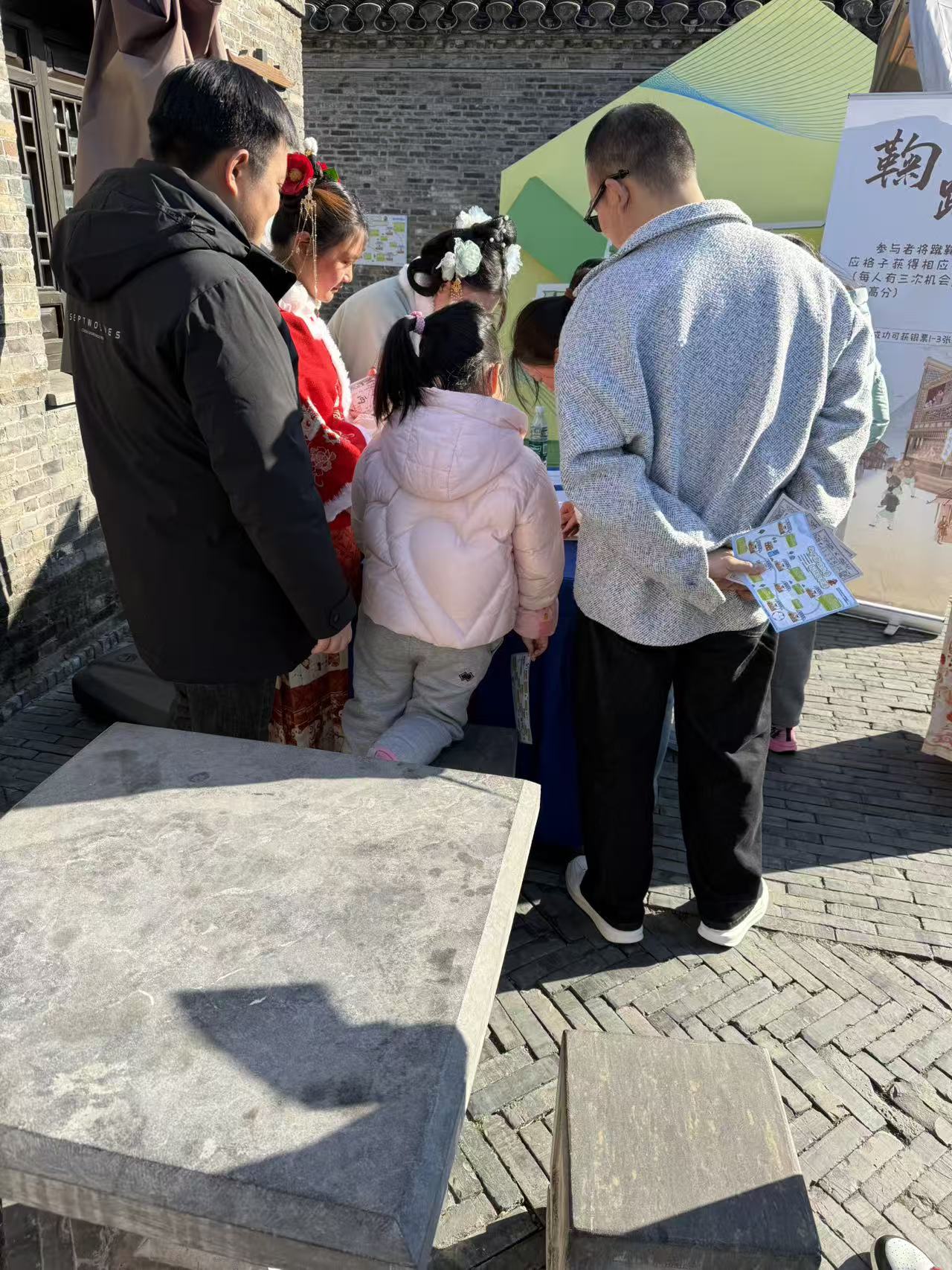 微信图片_20260106104756_10_63.jpg