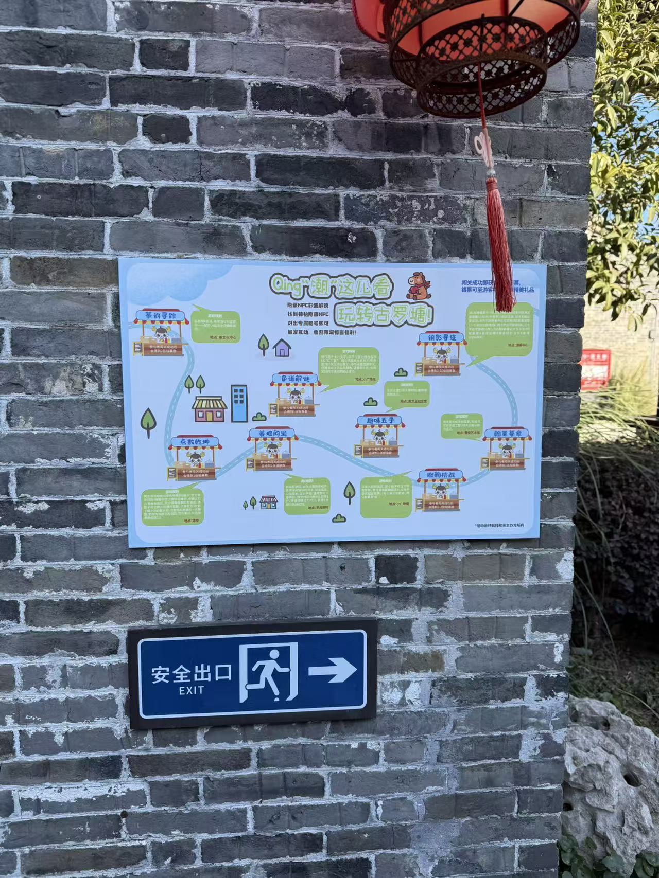 微信图片_20260106104845_11_63.jpg