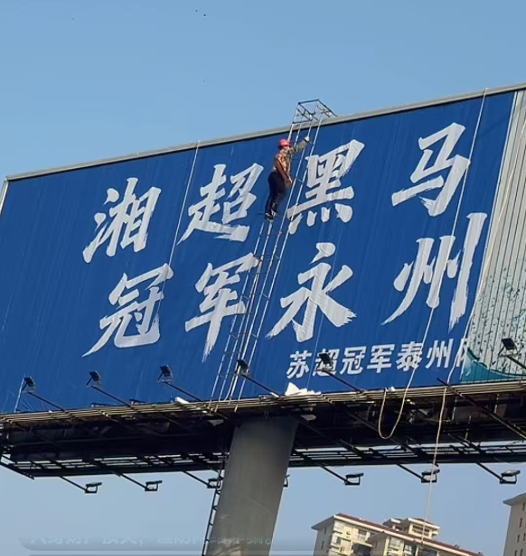 微信图片_20260106105333_298.jpg