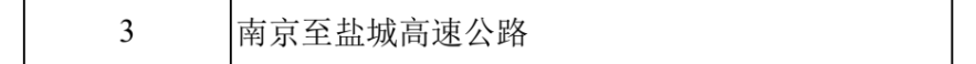 Screenshot_2026_0110_192533.png