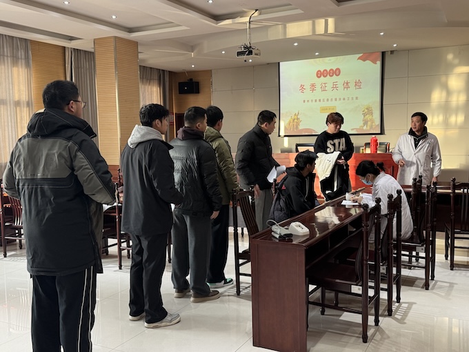 微信图片_20260113090909_801_47_副本.jpg