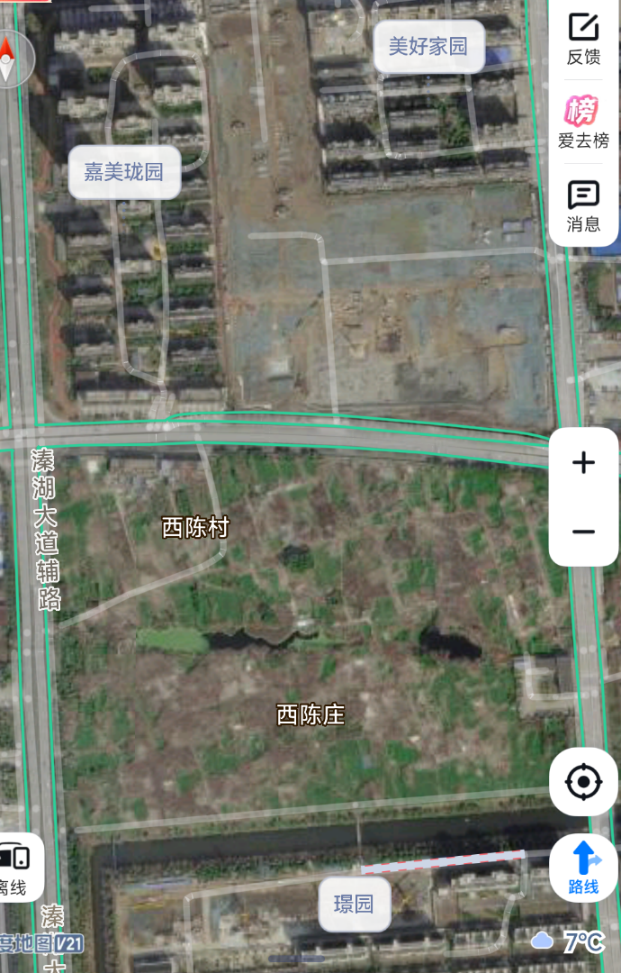 1768699946611_Screenshot_2026-01-18-09-31-23-923_com.baidu.BaiduMap.png