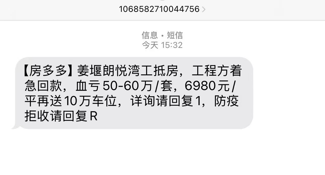 b0828349ed12f50eaa5d71b9cd48bae8.jpeg