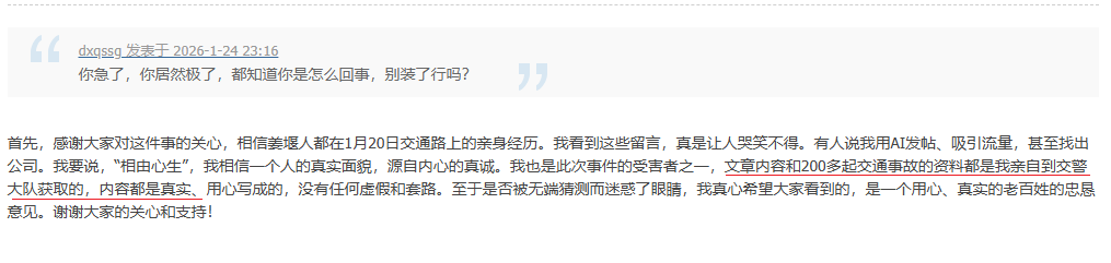 adcd9695-b63b-42de-9fe4-daa28cb16632.png