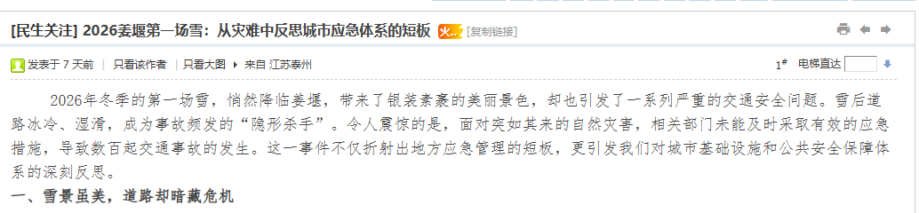 b6af53d0-de29-412f-810b-bade1db76770.png