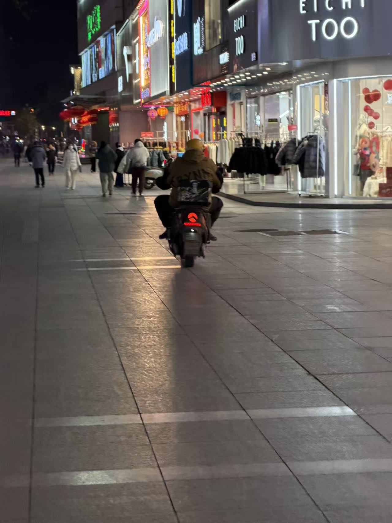 微信图片_20260130090627_738_91.jpg