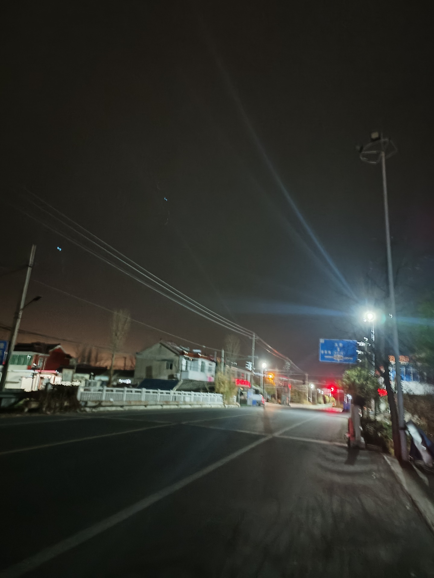 IMG20260206182719.jpg