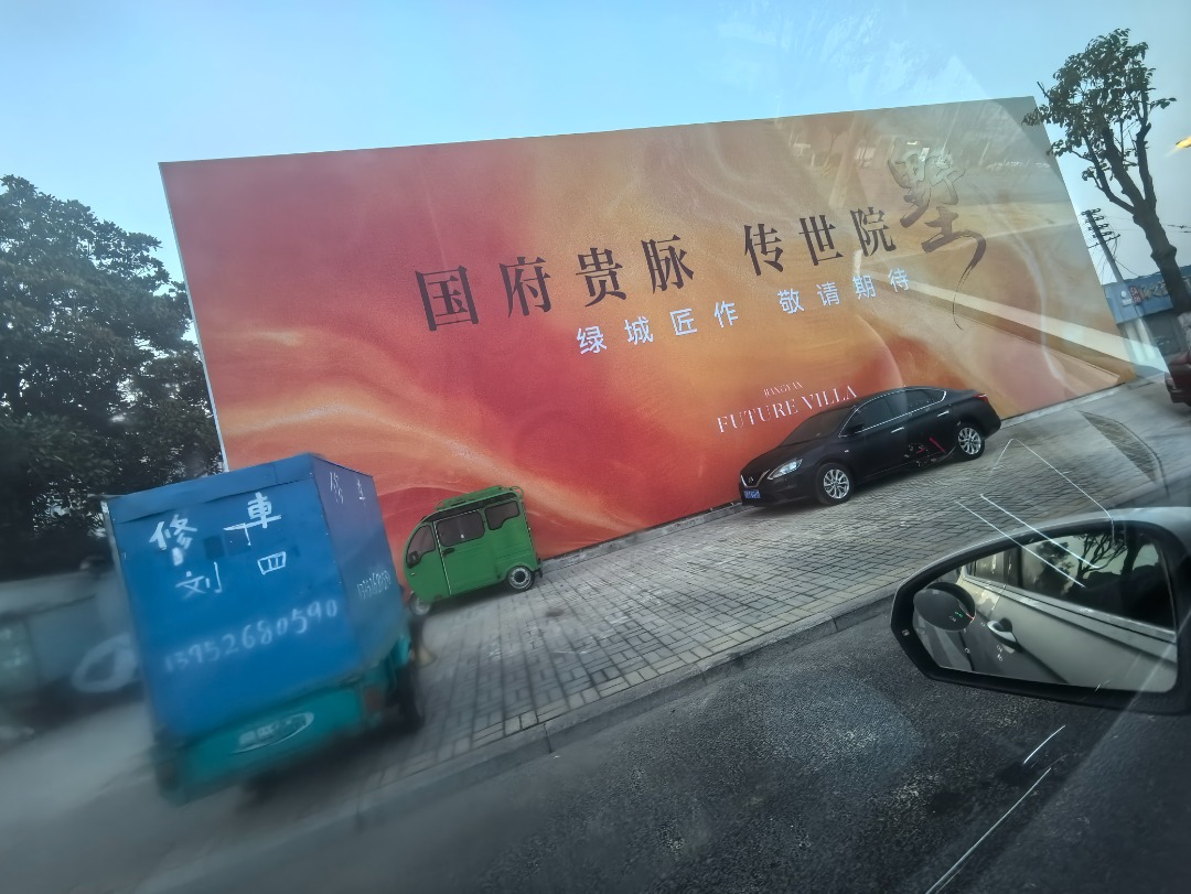 IMG_1217.jpeg
