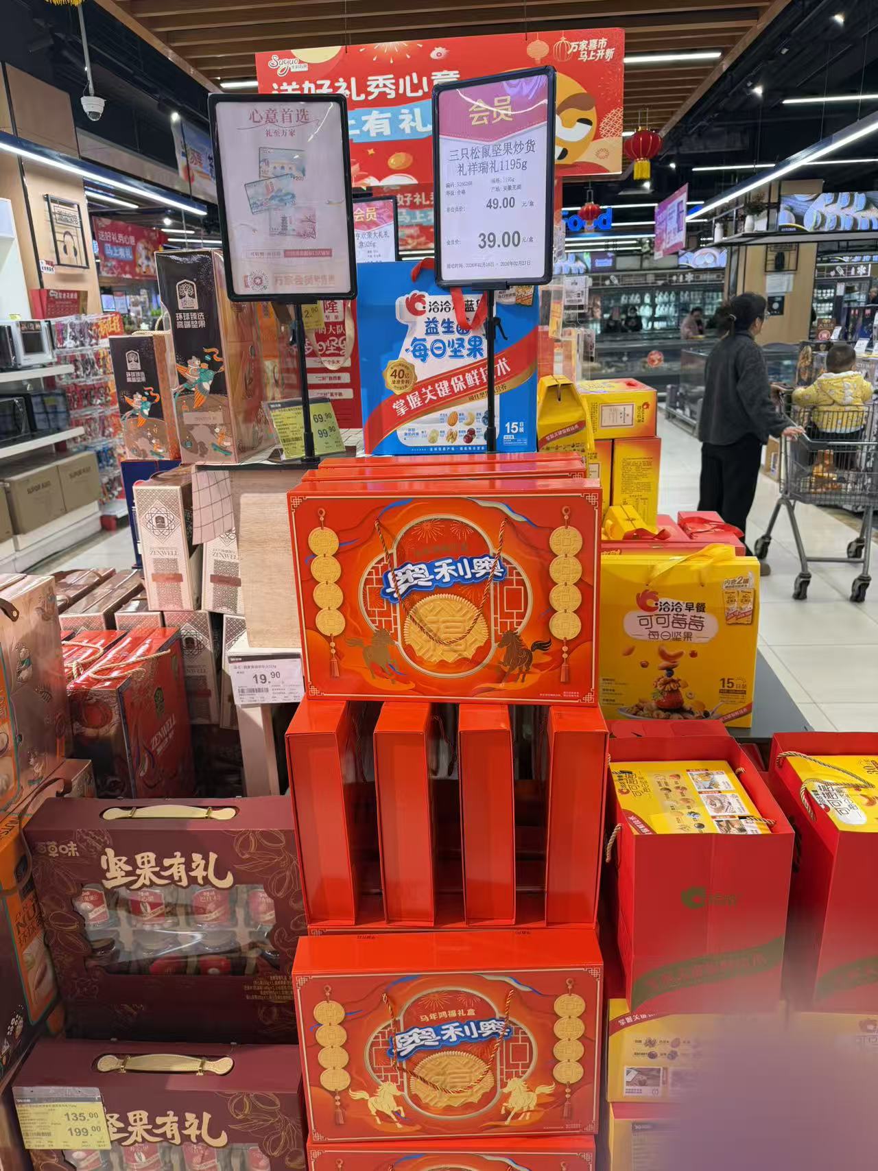 微信图片_20260227094137_866_91.jpg