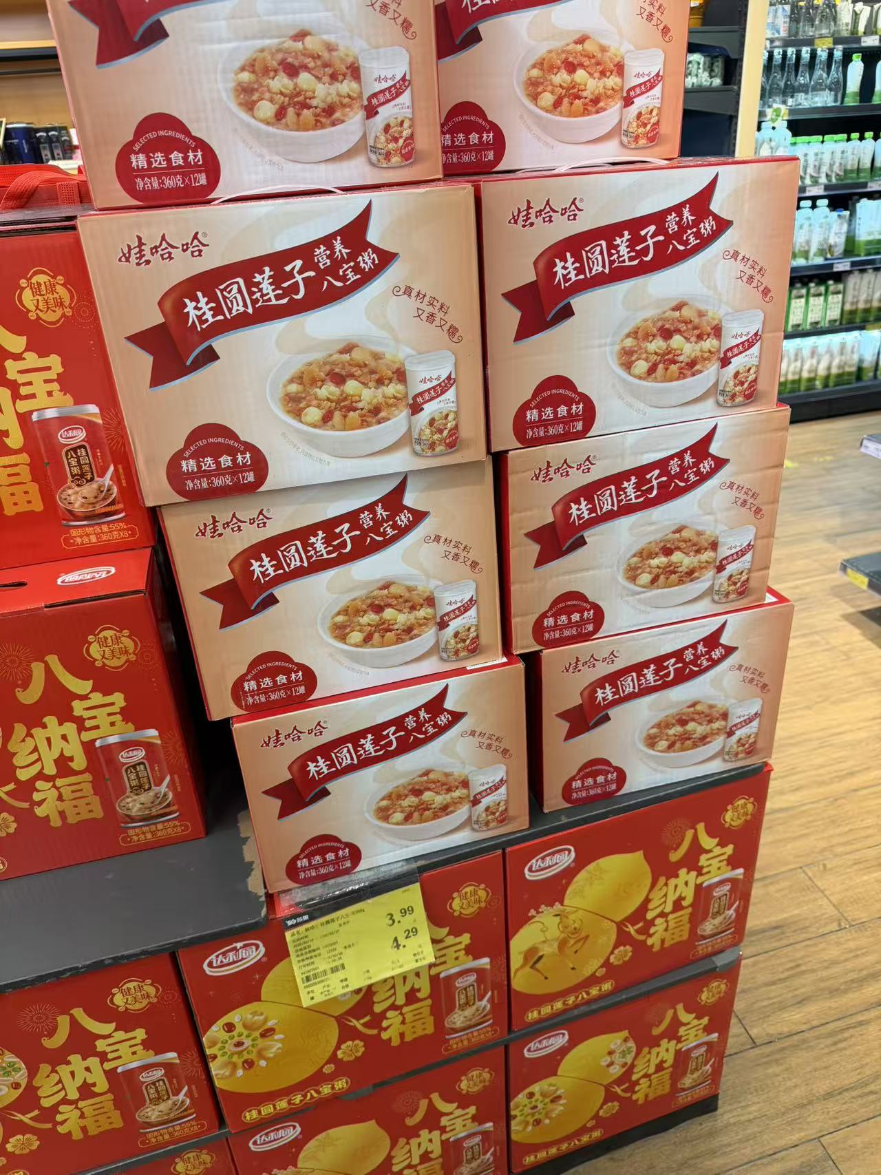 微信图片_20260227094140_869_91.jpg