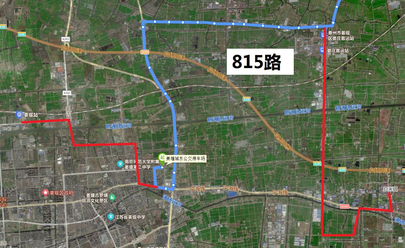 815路.jpg