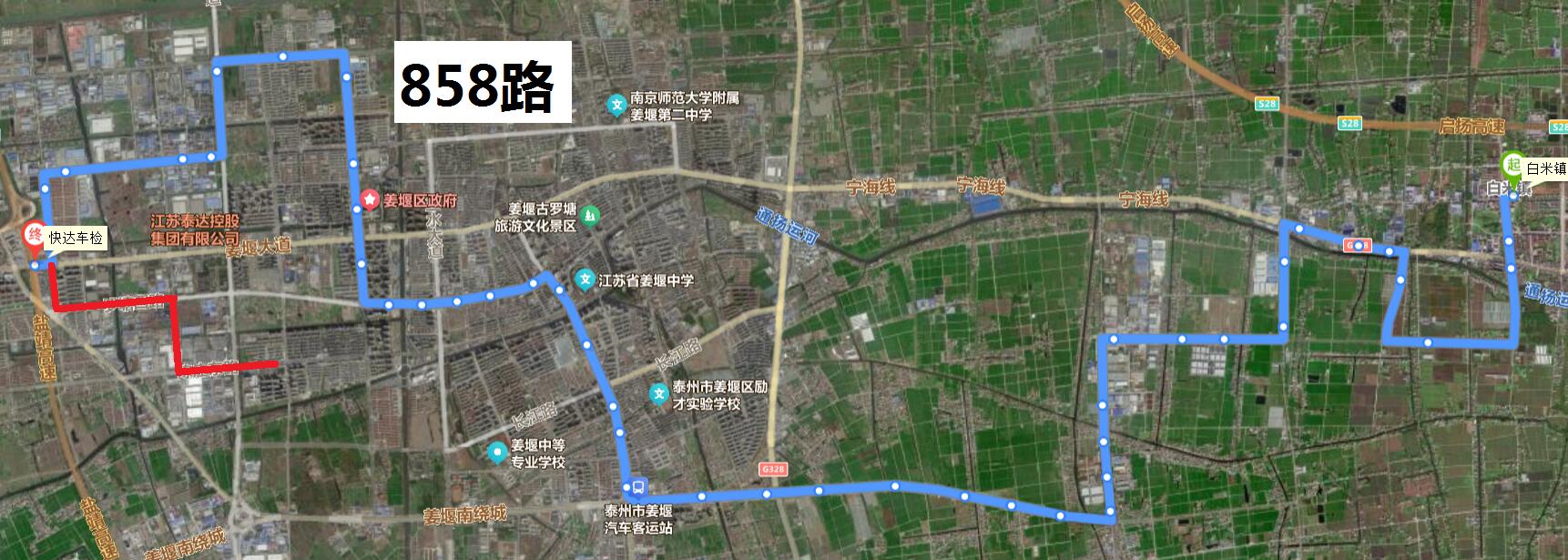 858路.jpg