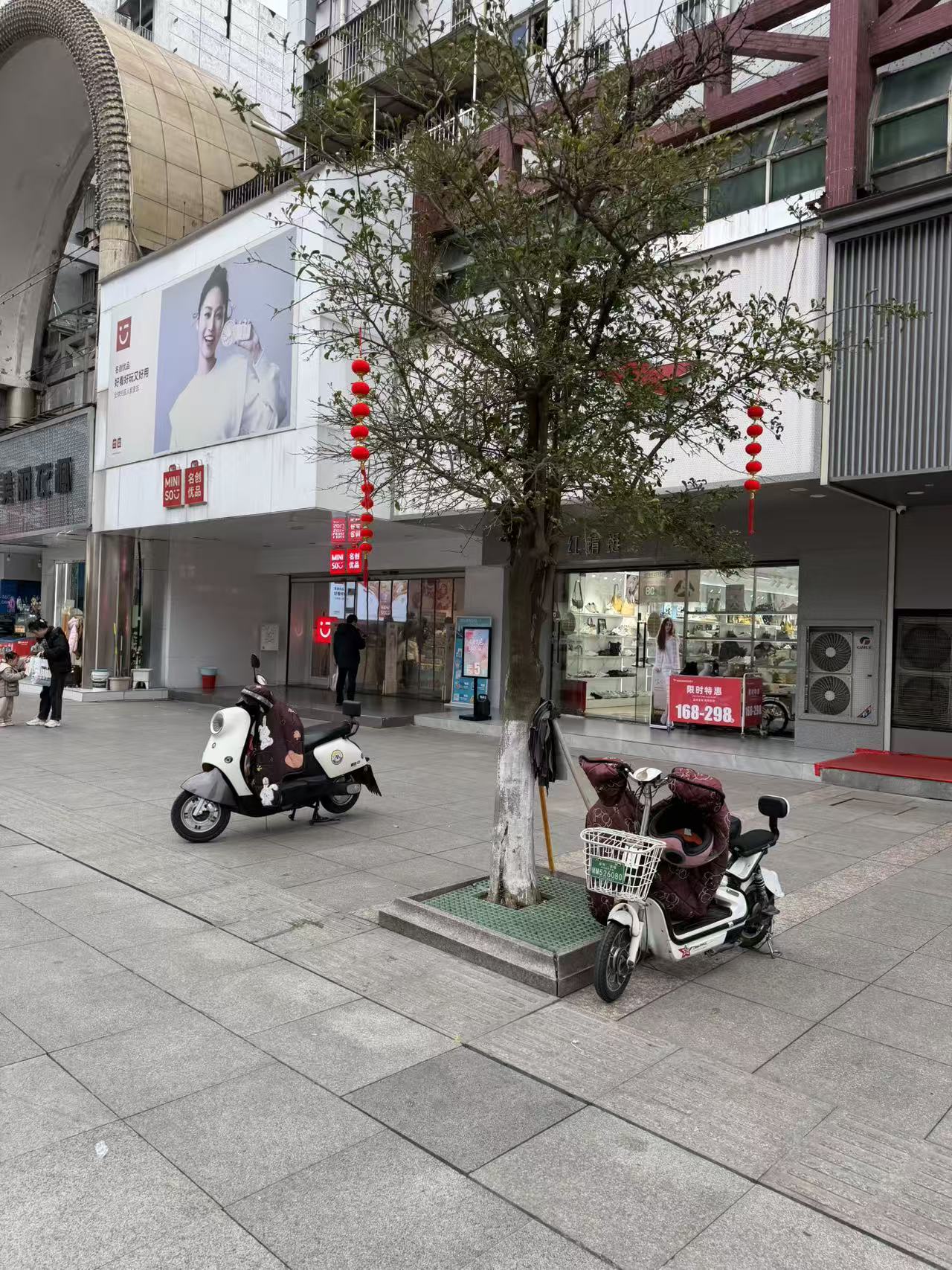 微信图片_20260309152312_900_91.jpg