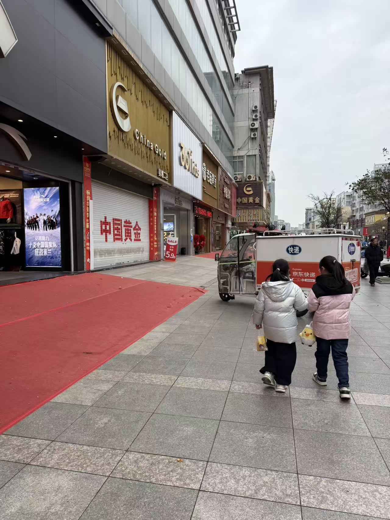 微信图片_20260309152315_902_91.jpg