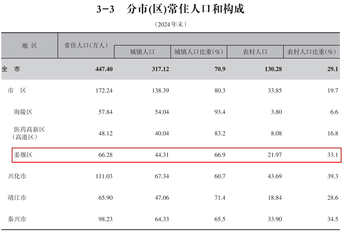 截图20260312190704.png