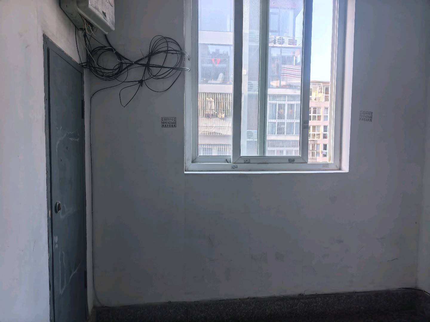 1774084639370_IMG_20260321_171403.jpg