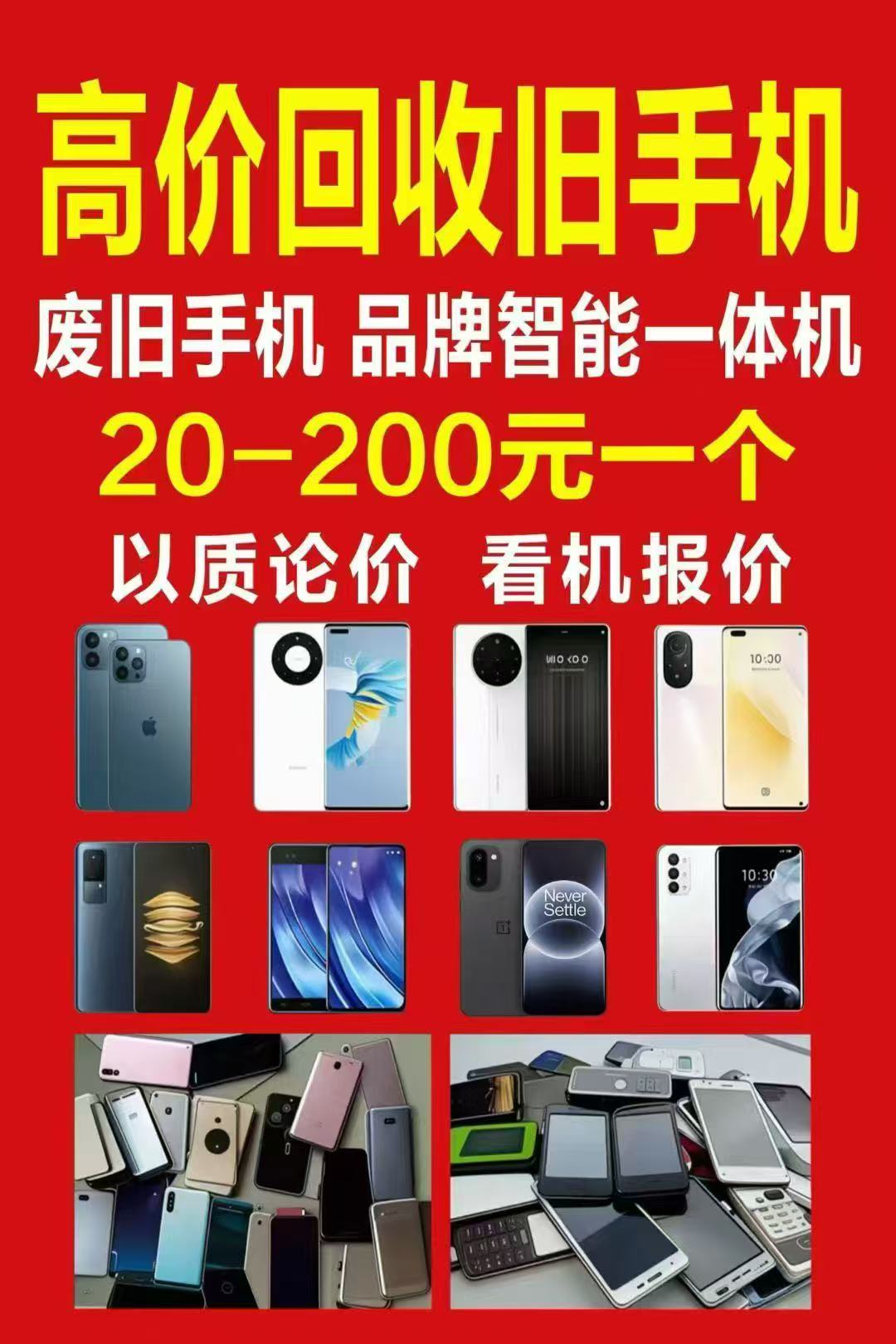 微信图片_20260322091912_299_4.jpg