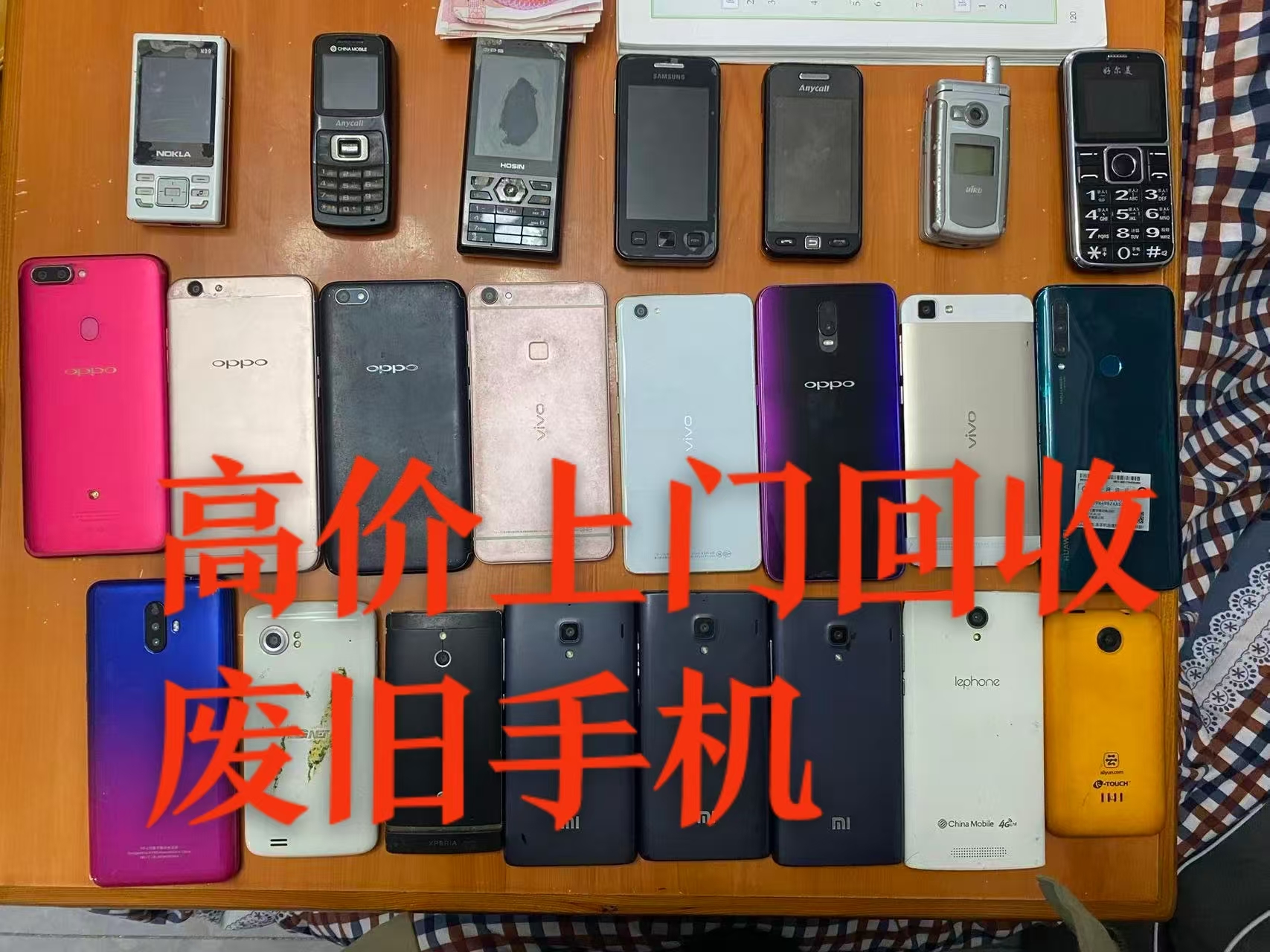 微信图片_20260322091914_301_4.jpg