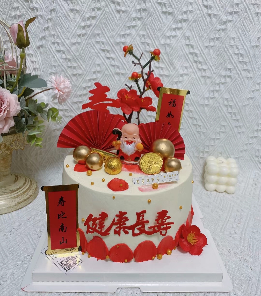 微信图片_20250515131747.jpg
