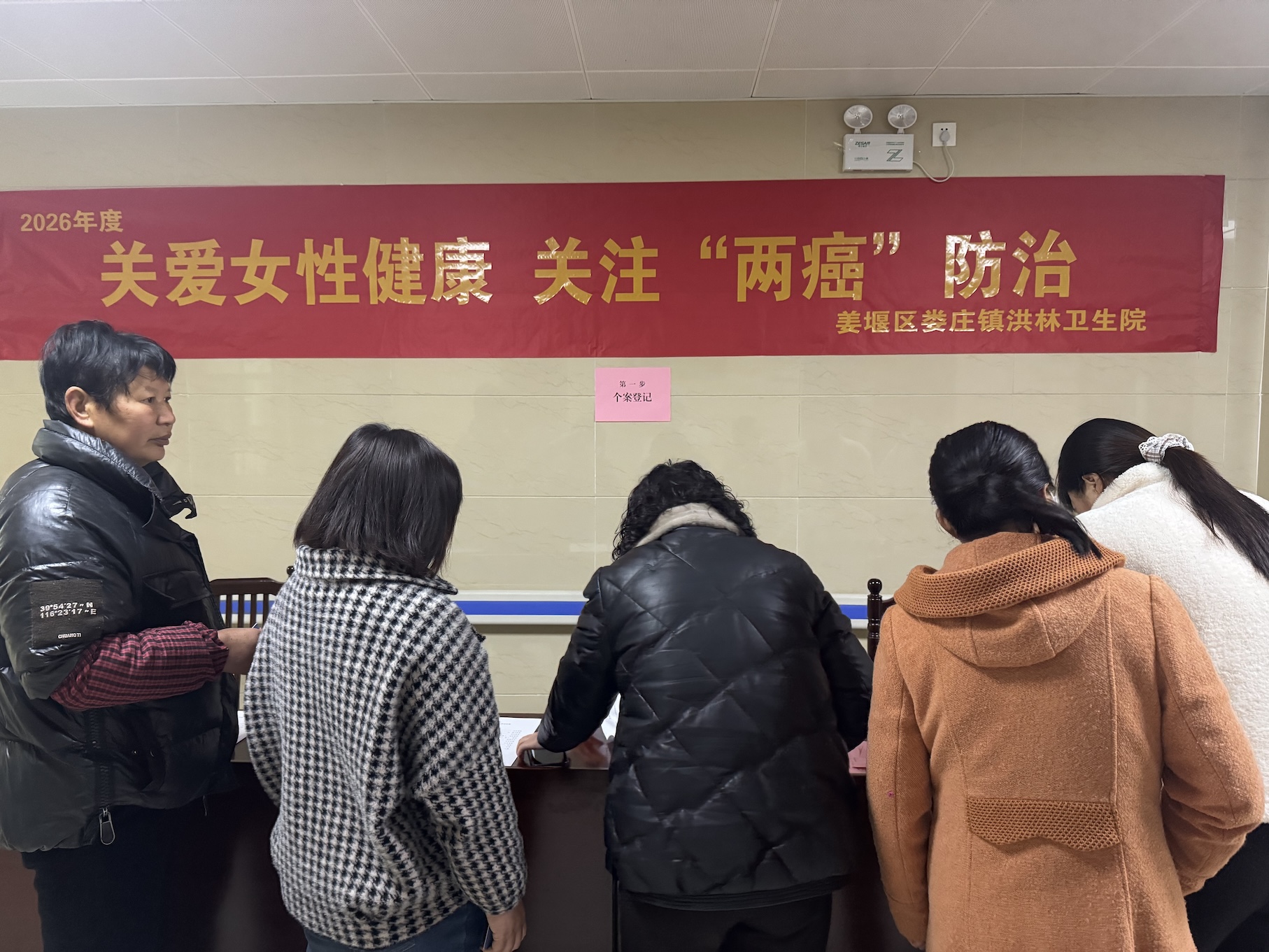 微信图片_20260317101050_1209_47_副本.jpg