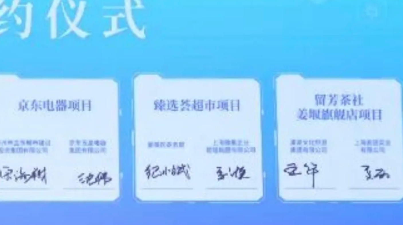 截图20260413113243.jpg