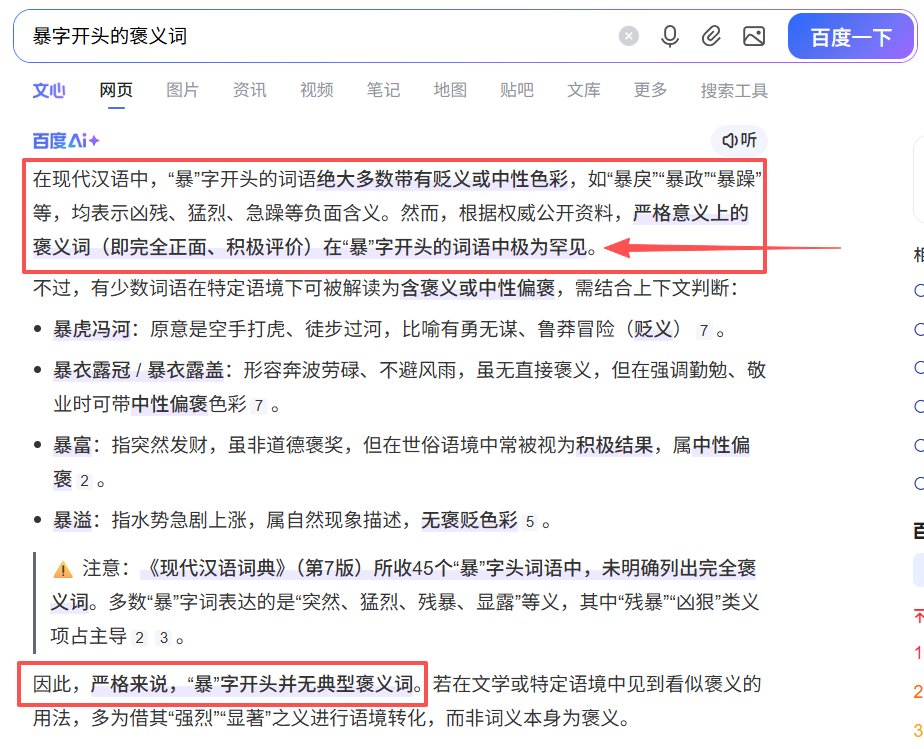 微信图片_20260421135243_508_2.png