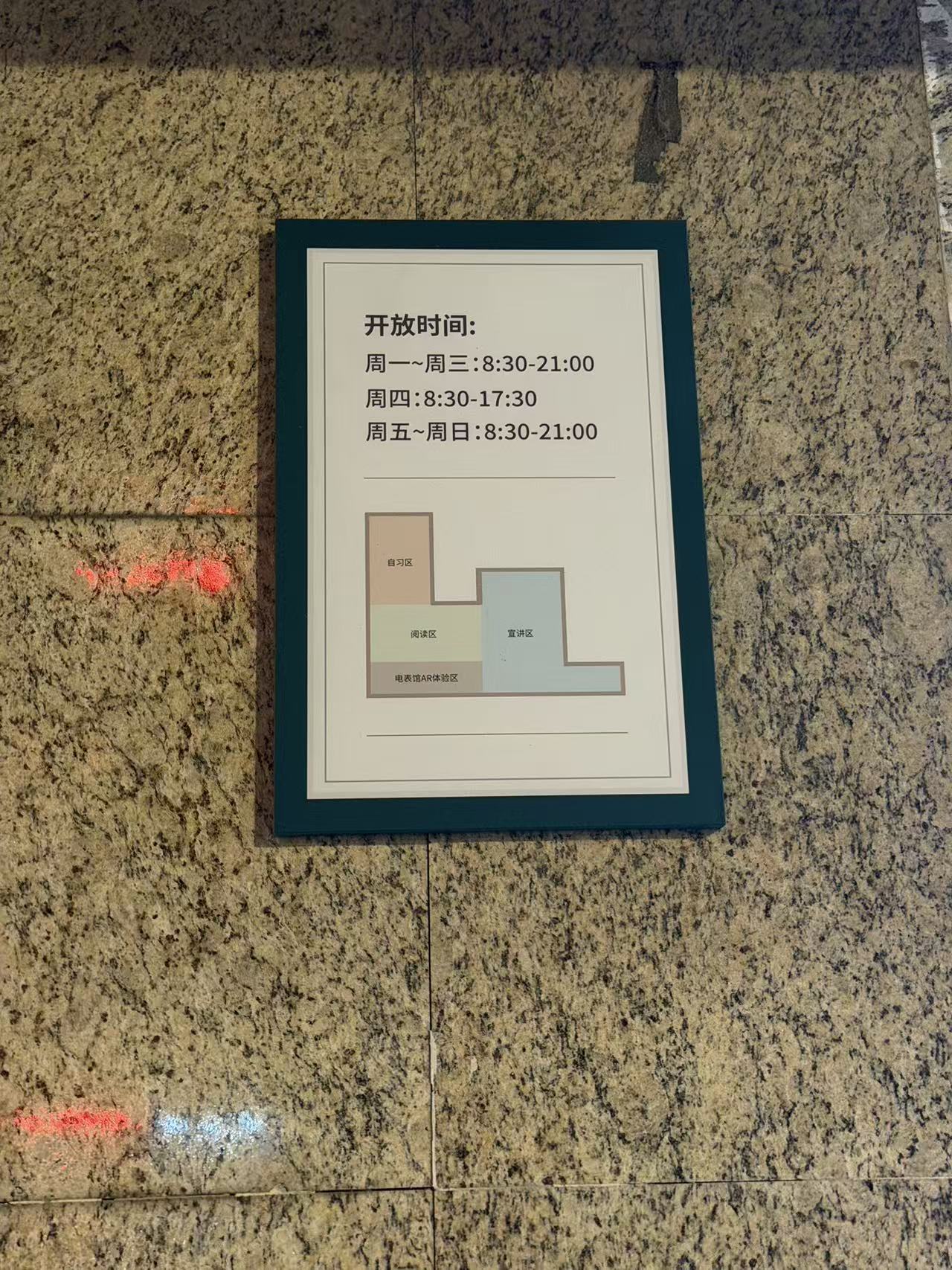 微信图片_20260428070650_1026_91.jpg