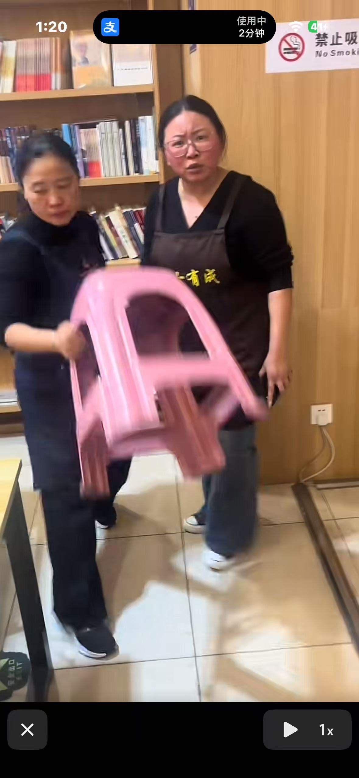 1000168061.jpg