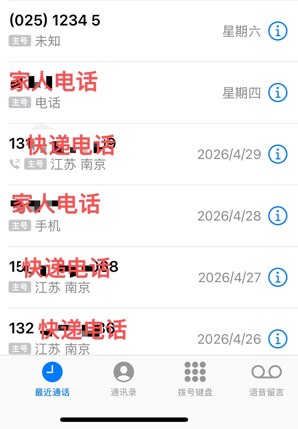mmexport1778042089705.jpg